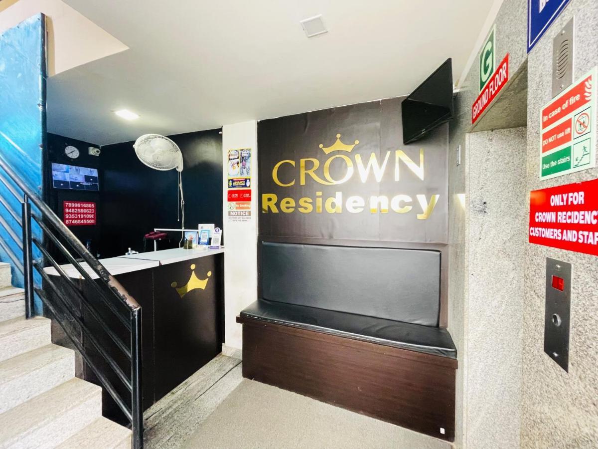 Отель Crown Residency Майсур Экстерьер фото